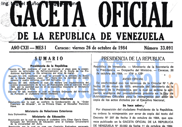 Gaceta Oficial 33091 del 26 Octubre 1984